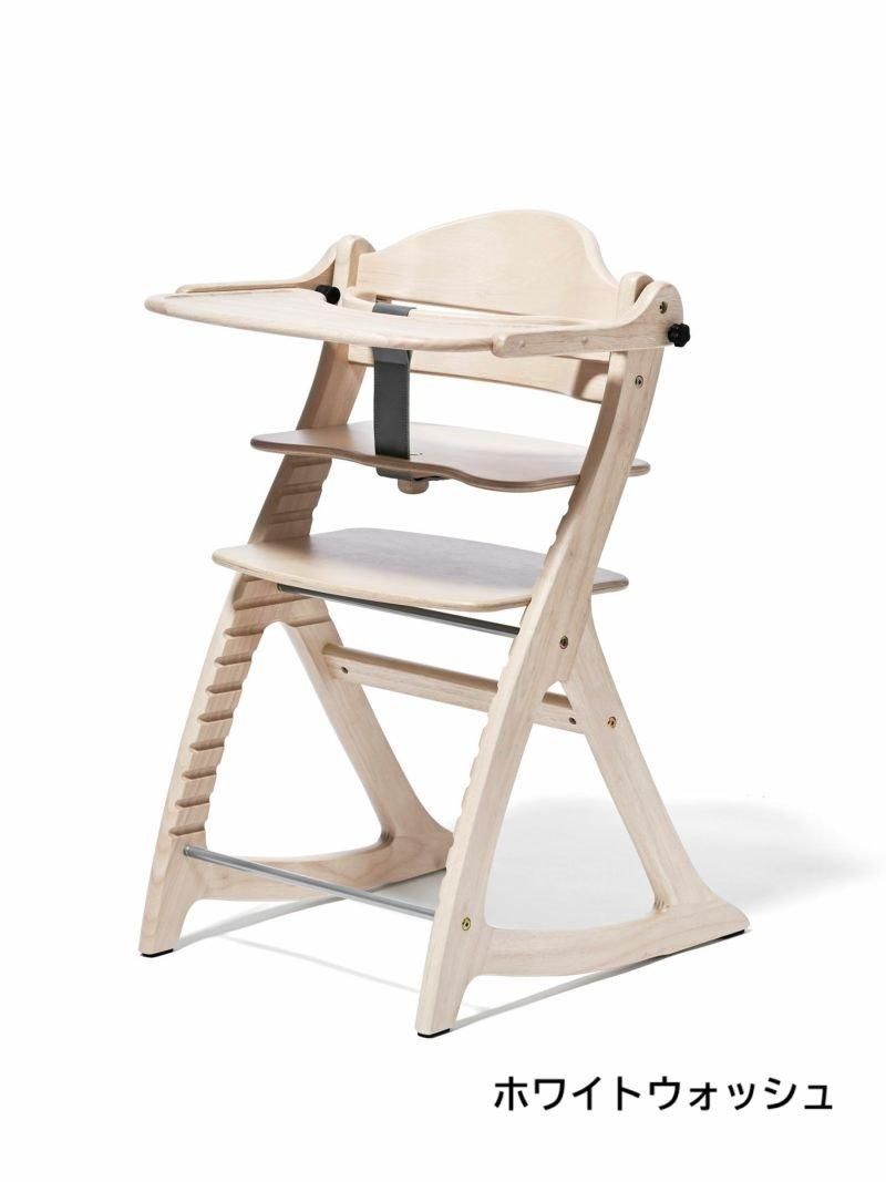 すくすくチェア GL ハイチェア 大和屋(Yamatoya)【6ヵ月目以降はいつでも返却可能】