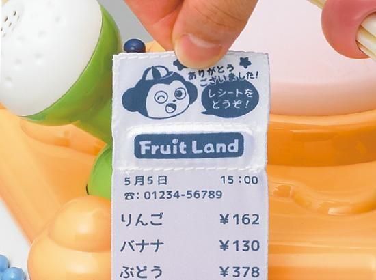 たのしく知育！やみつきボックス プラス 知育玩具 トイローヤル(Toyroyal)【6ヵ月目以降はいつでも返却可能】