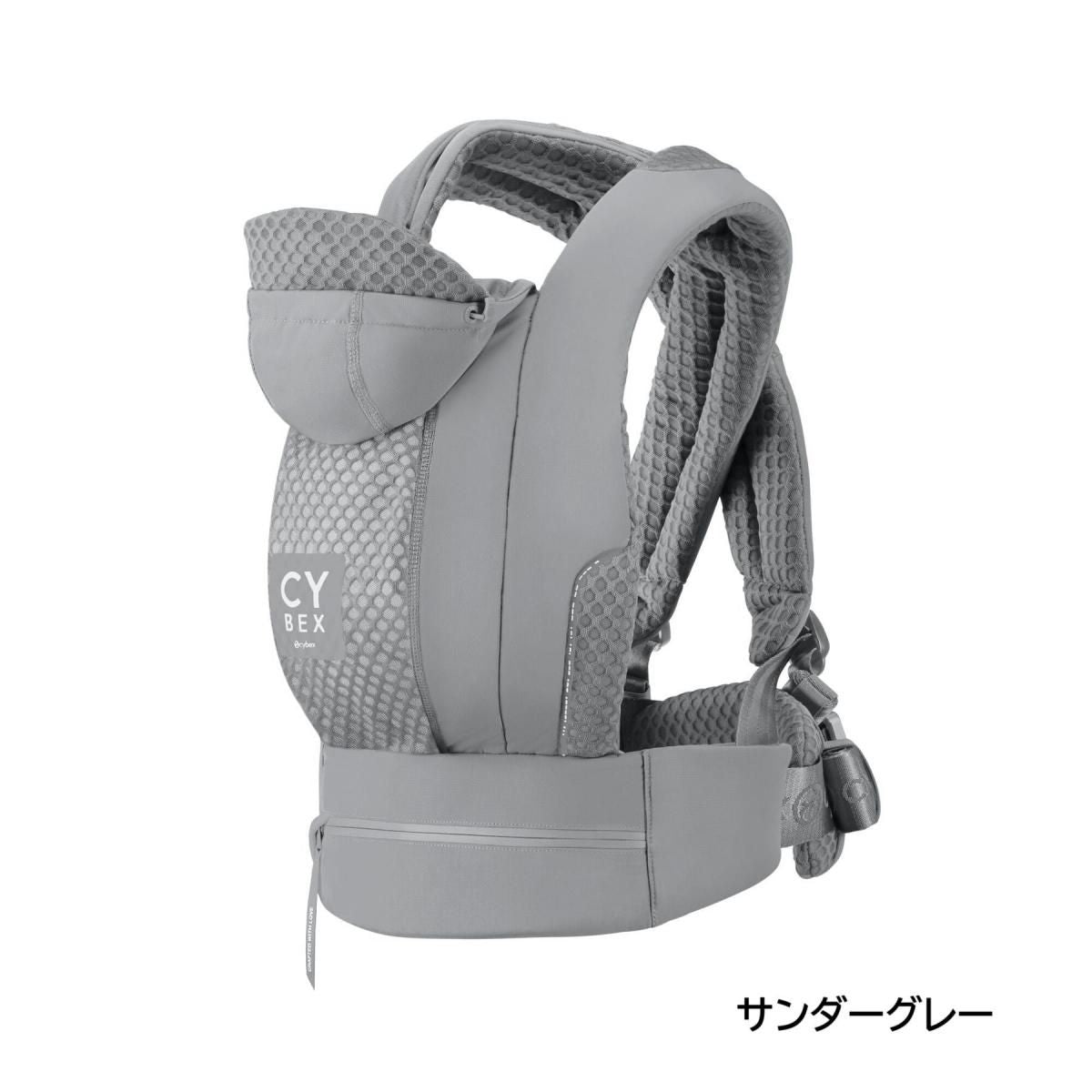 コヤ キャリア 抱っこ紐・おんぶ紐 サイベックス(cybex)【6ヵ月目以降はいつでも返却可能】