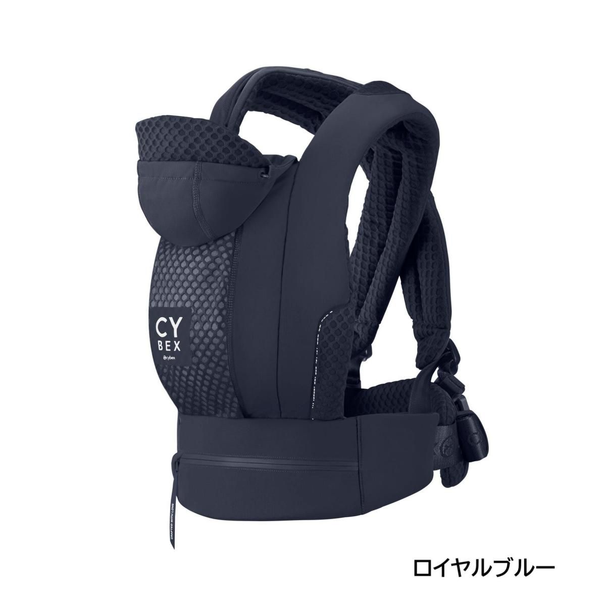 コヤ キャリア 抱っこ紐・おんぶ紐 サイベックス(cybex)【6ヵ月目以降はいつでも返却可能】