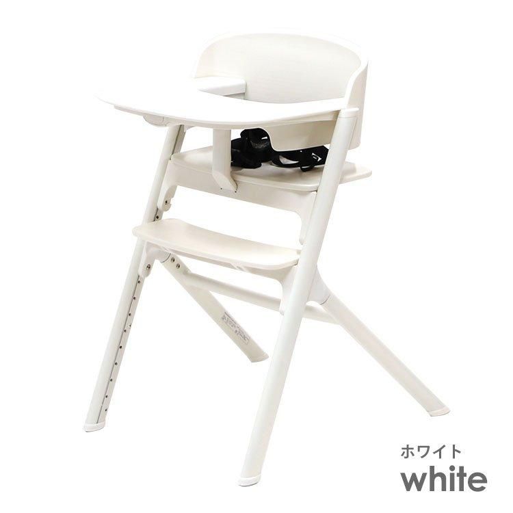 ノウス (NOVUS) ハイチェア ヤトミ(YATOMI)【6ヵ月目以降はいつでも返却可能】