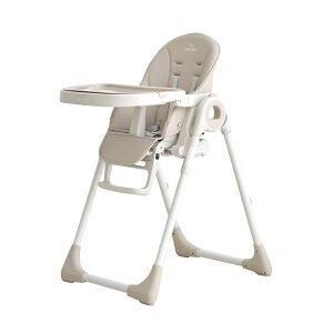 ハイ＆ロー のびのびマルチチェア ハイチェア スモルビ(SMORbi)【6ヵ月目以降はいつでも返却可能】