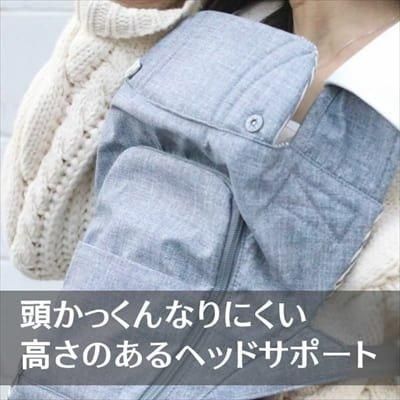 ナンバーファイブ プラス (NO.5 +) 抱っこ紐・おんぶ紐 ポグネー(POGNAE)【6ヵ月目以降はいつでも返却可能】