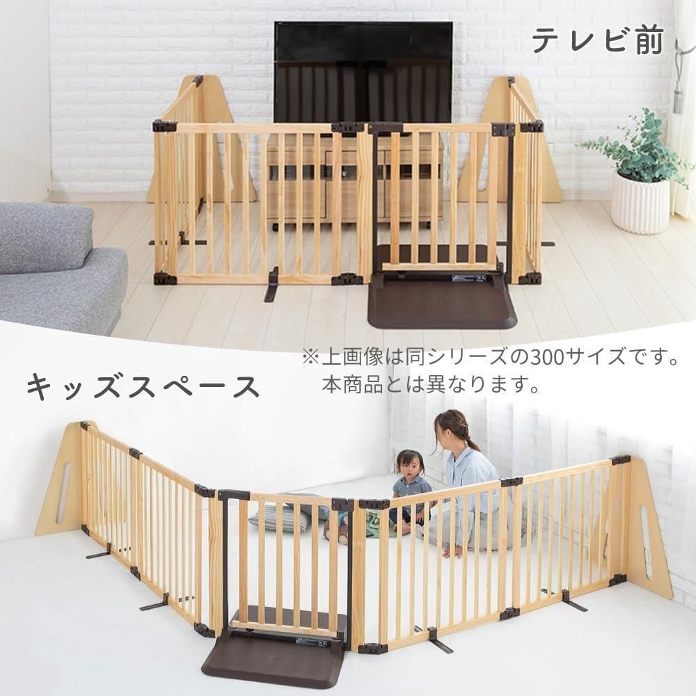 木製パーテーション FLEX-2 400 おくだけタイプベビーゲート 日本育児【6ヵ月目以降はいつでも返却可能】