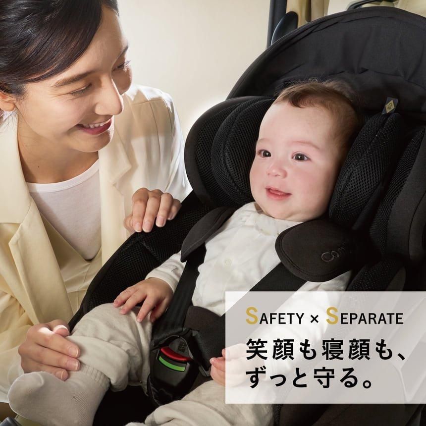 THE S plus R129 エッグショック ZF チャイルドシート コンビ(Combi)【3ヵ月目以降はいつでも返却可能】