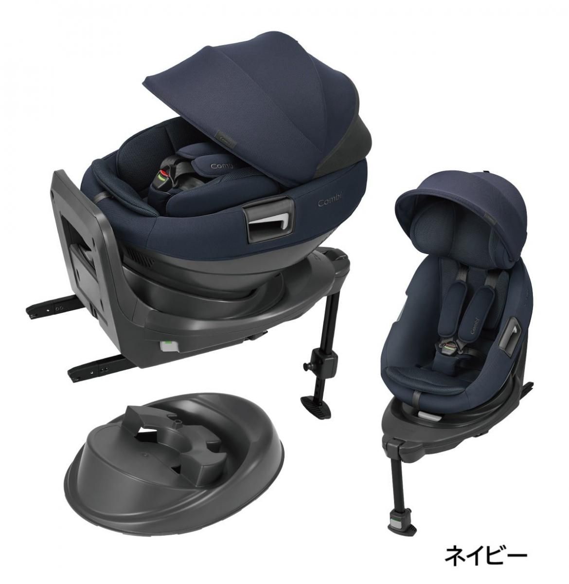 THE S R129 エッグショック ZF チャイルドシート コンビ(Combi)【3ヵ月目以降はいつでも返却可能】