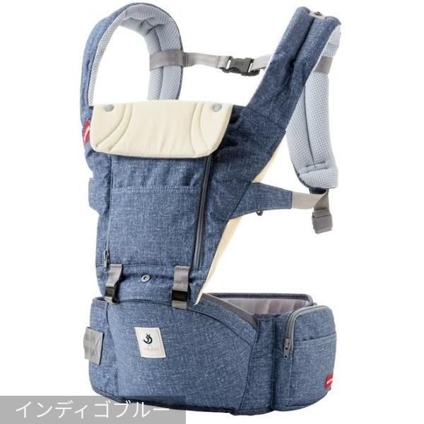 ミキハウス×ポグネー ベビーキャリア (Miki House x Pagon Baby Carrier) 抱っこ紐・おんぶ紐 ポグネー(POGNAE)【6ヵ月目以降はいつでも返却可能】
