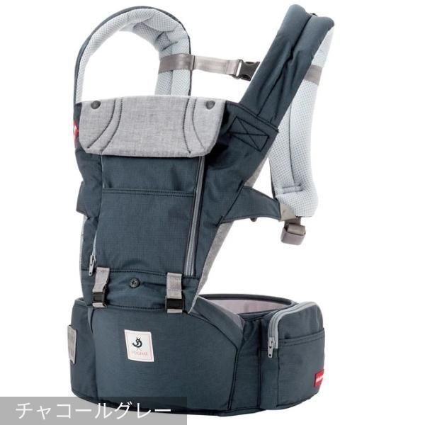 ミキハウス×ポグネー ベビーキャリア (Miki House x Pagon Baby Carrier) 抱っこ紐・おんぶ紐 ポグネー(POGNAE)【6ヵ月目以降はいつでも返却可能】