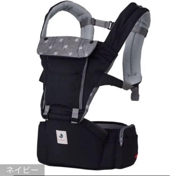 ミキハウス×ポグネー ベビーキャリア (Miki House x Pagon Baby Carrier) 抱っこ紐・おんぶ紐 ポグネー(POGNAE)【6ヵ月目以降はいつでも返却可能】
