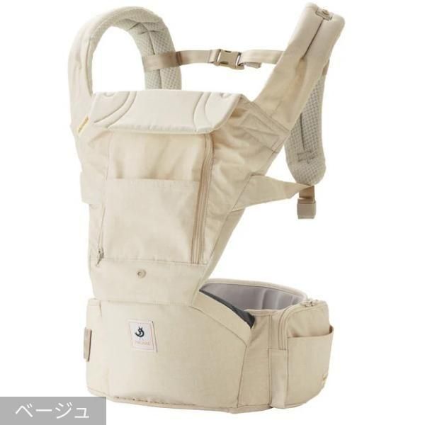 ミキハウス×ポグネー ベビーキャリア (Miki House x Pagon Baby Carrier) 抱っこ紐・おんぶ紐 ポグネー(POGNAE)【6ヵ月目以降はいつでも返却可能】