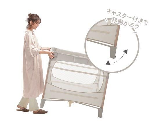 ココネル エアー リュクス ミニサイズ・コンパクトベビーベッド アップリカ(Aprica)【6ヵ月目以降はいつでも返却可能】