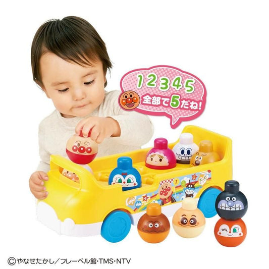 〜脳を育む〜かぞえてつみつみバス 知育玩具 バンダイ(BANDAI)【6ヵ月目以降はいつでも返却可能】