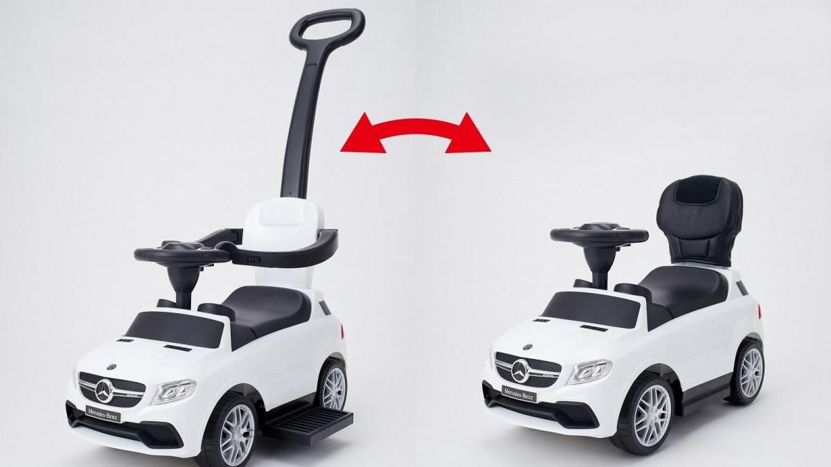 乗用メルセデスベンツ AMG GLE63押手付 乗用玩具・バルーン遊具 野中製作所(ノナカワールド)【6ヵ月目以降はいつでも返却可能】