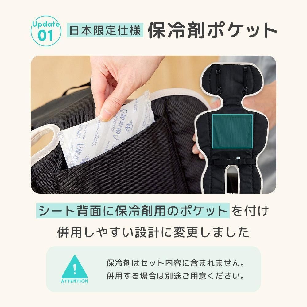 エアラブ 4 プラス ドーナッツ (airluv4plus donut) ベビーカー小物 ポレッド(Poled)【6ヵ月目以降はいつでも返却可能】