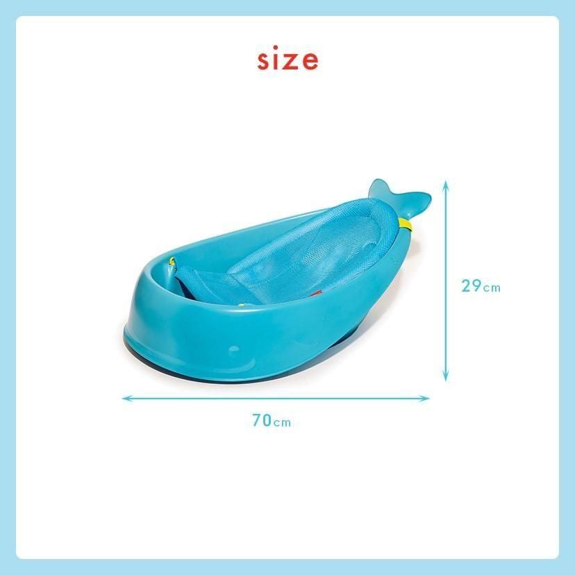 ホエールバスタブ ベビーバス スキップホップ(SKIP HOP)【3ヵ月目以降はいつでも返却可能】