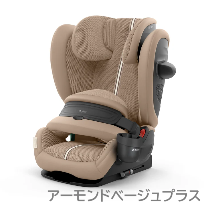 パラス G2 ジュニアシート サイベックス(cybex)【3ヵ月目以降はいつでも返却可能】