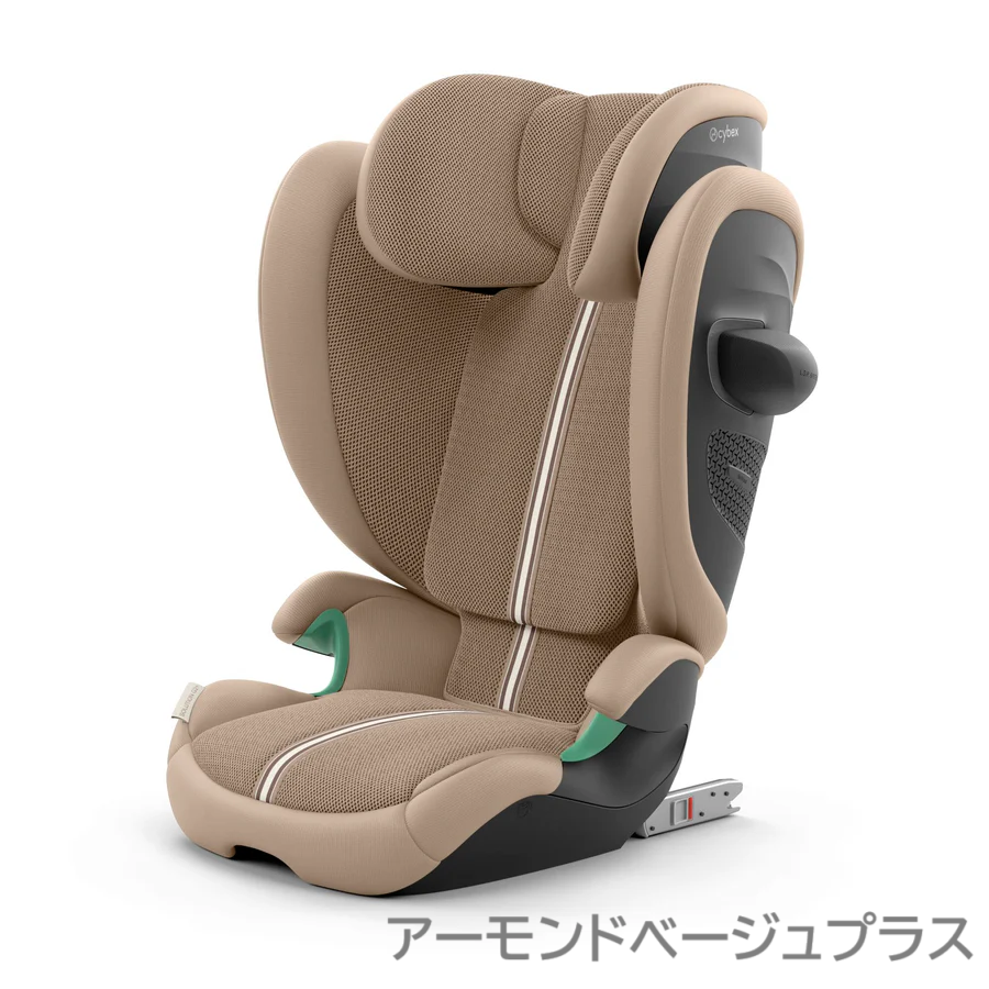 ソリューション G2 ジュニアシート サイベックス(cybex)【3ヵ月目以降はいつでも返却可能】