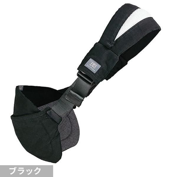 ヒップシート 抱っこ紐・おんぶ紐 ルシロダ(LUCIRODA)【6ヵ月目以降はいつでも返却可能】