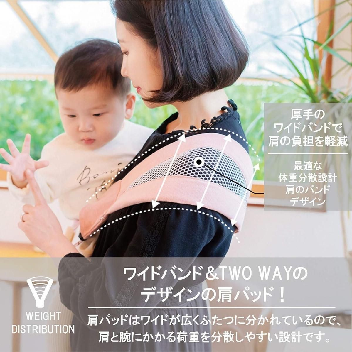 ヒップシート 抱っこ紐・おんぶ紐 ルシロダ(LUCIRODA)【6ヵ月目以降はいつでも返却可能】