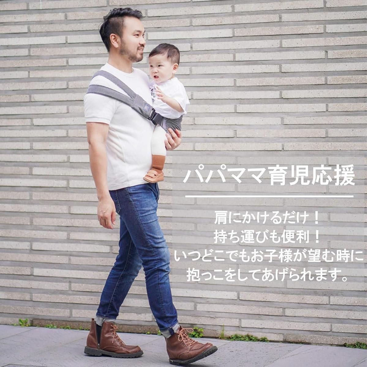 ヒップシート 抱っこ紐・おんぶ紐 ルシロダ(LUCIRODA)【6ヵ月目以降はいつでも返却可能】