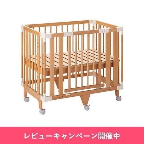 クリエイティブコット （添い寝安全ベルト付き） ミニサイズ・コンパクトベビーベッド ファルスカ(farska)【6ヵ月目以降はいつでも返却可能】