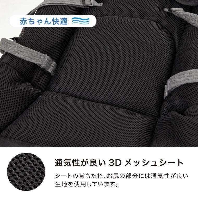 ニューヨークベビー 3 (トイバー付き) (NewYork・Baby 3) バウンシングタイプバウンサー カトージ(KATOJI)【6ヵ月目以降はいつでも返却可能】