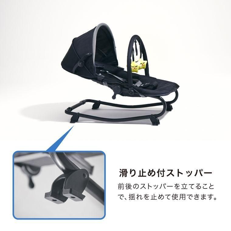 ニューヨークベビー 3 (トイバー付き) (NewYork・Baby 3) バウンシングタイプバウンサー カトージ(KATOJI)【6ヵ月目以降はいつでも返却可能】