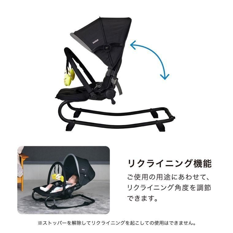 ニューヨークベビー 3 (トイバー付き) (NewYork・Baby 3) バウンシングタイプバウンサー カトージ(KATOJI)【6ヵ月目以降はいつでも返却可能】