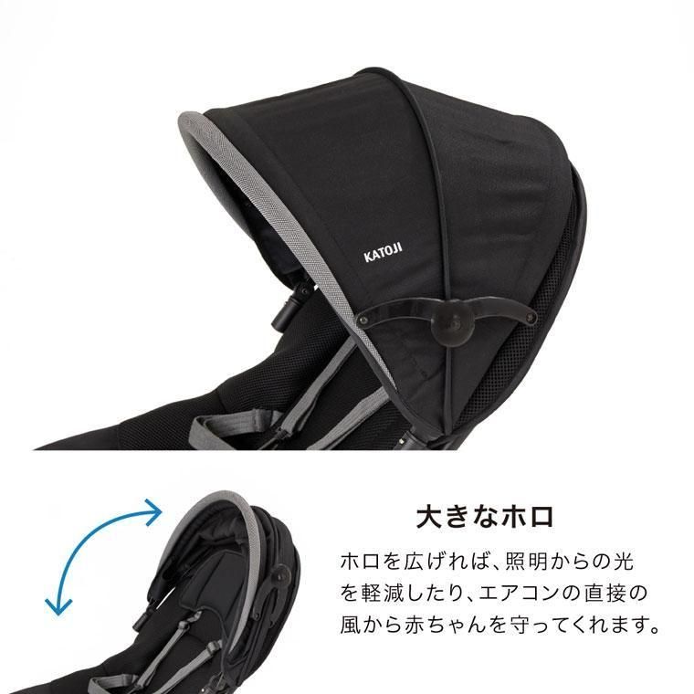 ニューヨークベビー 3 (トイバー付き) (NewYork・Baby 3) バウンシングタイプバウンサー カトージ(KATOJI)【6ヵ月目以降はいつでも返却可能】