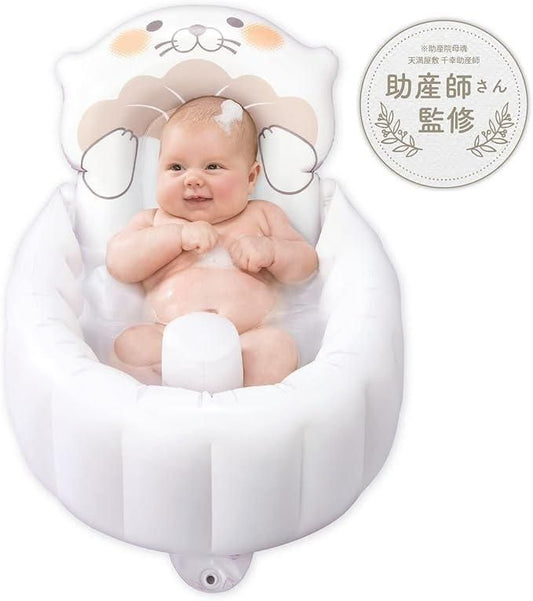 ラッコハグ プラス ベビーバス ピープル(People)【3ヵ月目以降はいつでも返却可能】