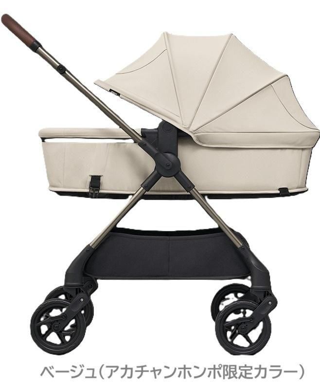 エパ (epa) A型ベビーカー ピジョン(pigeon)【3ヵ月目以降はいつでも返却可能】