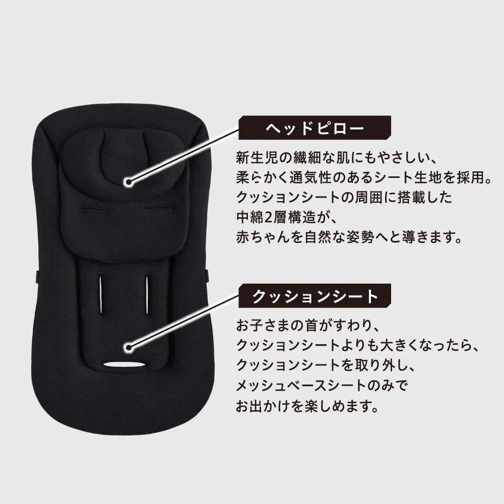 エパ (epa) A型ベビーカー ピジョン(pigeon)【3ヵ月目以降はいつでも返却可能】