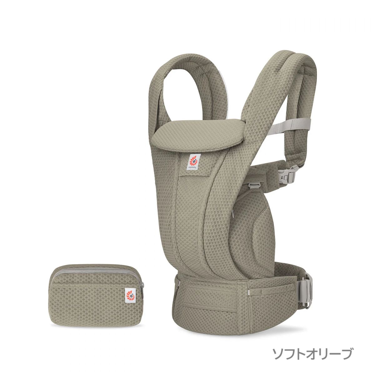 オムニ デラックス (OMNI Deluxe) 抱っこ紐・おんぶ紐 エルゴベビー(ergobaby)【6ヵ月目以降はいつでも返却可能】