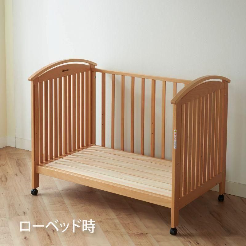 ベビーベッド (収納棚付き) レギュラーサイズベビーベッド ミキハウス(MIKI HOUSE)【6ヵ月目以降はいつでも返却可能】