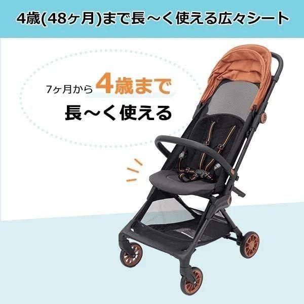 【西松屋】シンコンパクトベビーカーβ シンコンパクトベビーカー β（ベータ） | 西松屋オンラインストア
