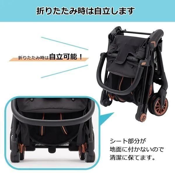 シンコンパクトベビーカー ベータ (β) B型ベビーカー 西松屋【3ヵ月目 シンコンパクトベビーカー ベータ (β) B型ベビーカー 西松屋【3ヵ月目