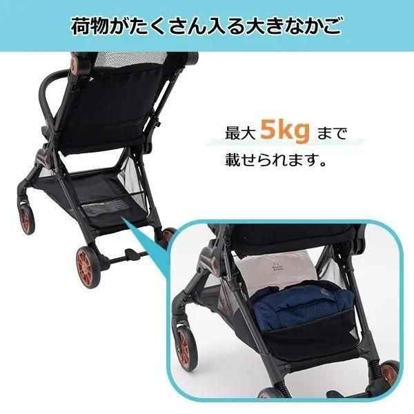 海外製ベビーカー 新品・未使用・未組立品 DN-0001自動でたためるベビーカーMickey Mouse – シーエー産商