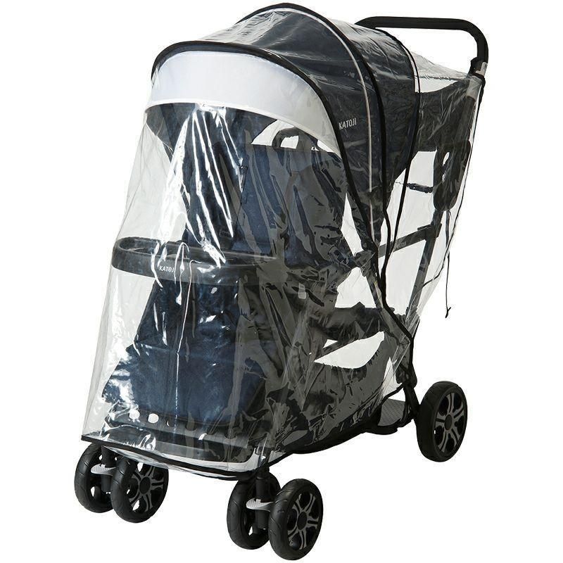 二人乗りベビーカー用レインカバー 二人でゴー 2シーター 2シーターネクスト タンデムストローラー (シングルタイヤ) 対応 チャイルドシート小物 カトージ(KATOJI)【6ヵ月目以降はいつでも返却可能】