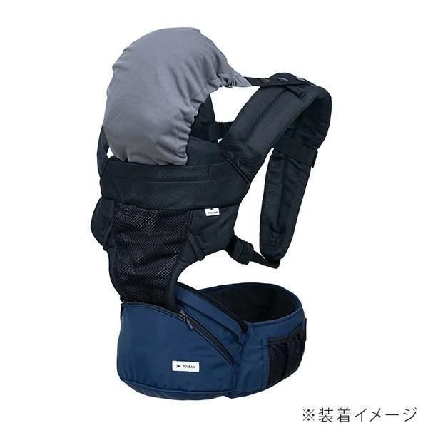 ベーシック ダブルショルダーセット 抱っこ紐・おんぶ紐 ポルバン(POLBAN)【6ヵ月目以降はいつでも返却可能】
