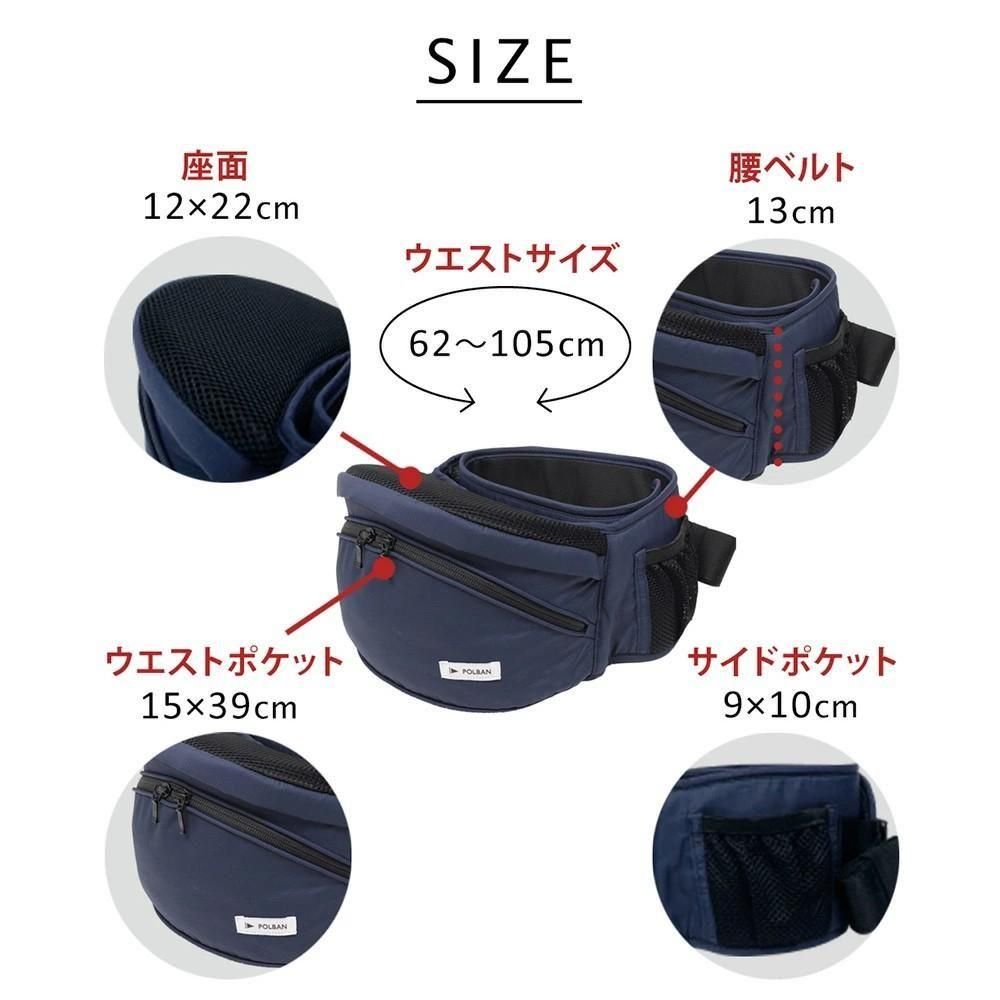 ベーシック ダブルショルダーセット 抱っこ紐・おんぶ紐 ポルバン(POLBAN)【6ヵ月目以降はいつでも返却可能】