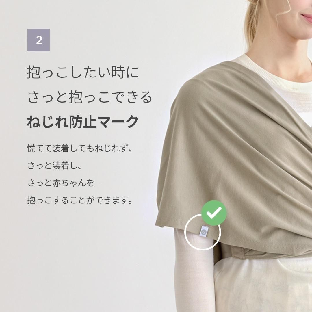 軽量すやすや抱っこ紐 抱っこ紐・おんぶ紐 スモルビ(SMORbi)【6ヵ月目以降はいつでも返却可能】