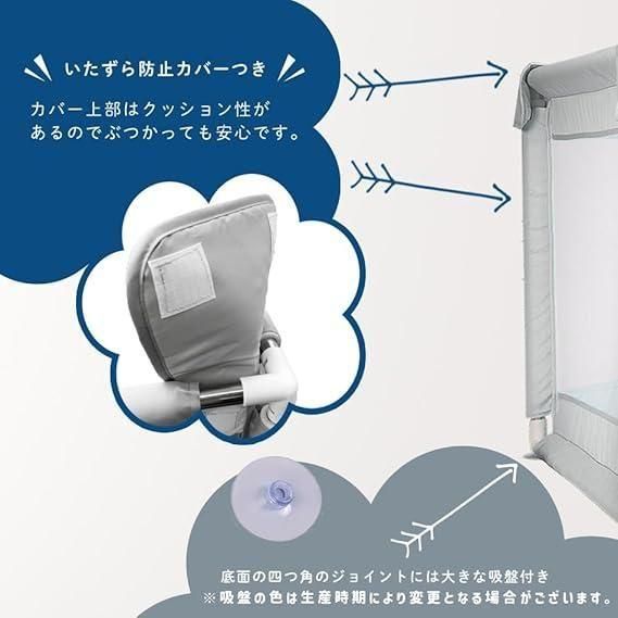 Hugmuu 正方形 120cm メッシュ ハイタイプ 扉付き メッシュ製ベビーサークル ハグムー(Hugmuu)【6ヵ月目以降はいつでも返却可能】