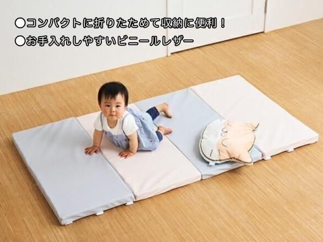 しっかりクッションマット ミニ プレイマット 西松屋／アカチャンホンポ／ベビーザらス【6ヵ月目以降はいつでも返却可能】