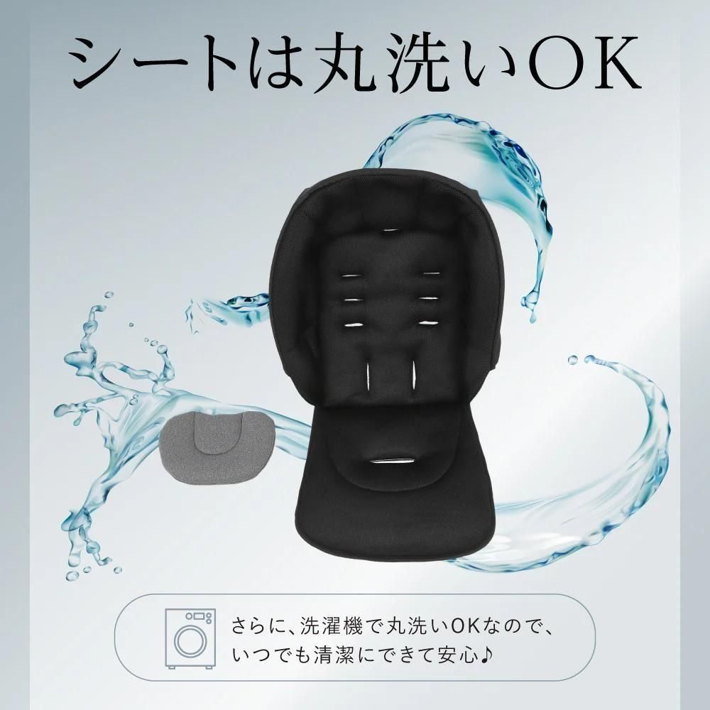 フェリーチェ A型ベビーカー ピジョン(pigeon)【6ヵ月目以降はいつでも返却可能】