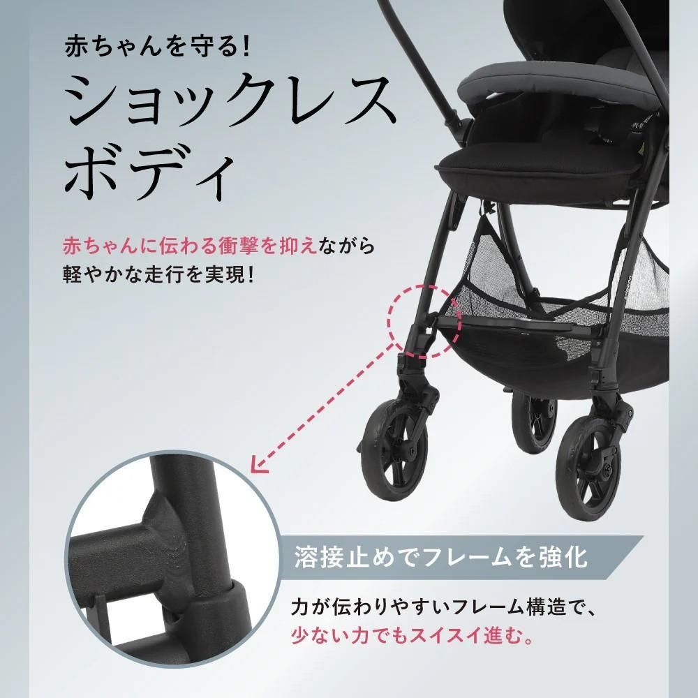 フェリーチェ A型ベビーカー ピジョン(pigeon)【6ヵ月目以降はいつでも返却可能】