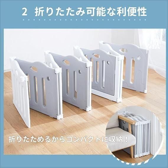 たためるベビーサークル パウー (pawoo) (191×191×60cm) プラスチック製ベビーサークル 日本育児【6ヵ月目以降はいつでも返却可能】