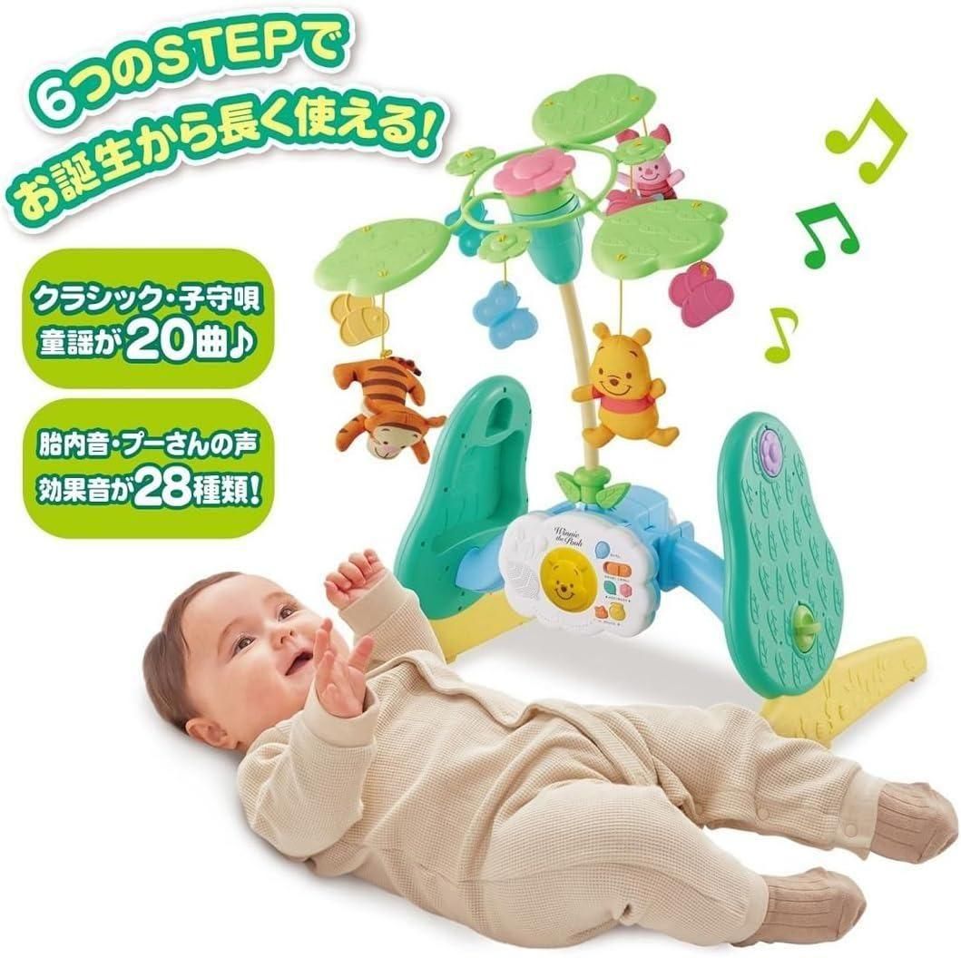 えらべる回転6WAY ジムにへんしんメリー プラス くまのプーさん ベッドメリー タカラトミー(TAKARA TOMY)【6ヵ月目以降はいつでも返却可能】