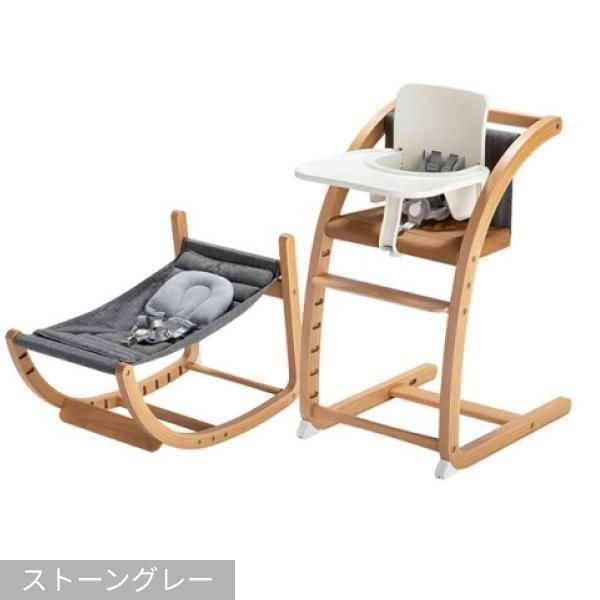 スクロールチェア ONE ハイチェア ファルスカ(farska)【6ヵ月目以降はいつでも返却可能】