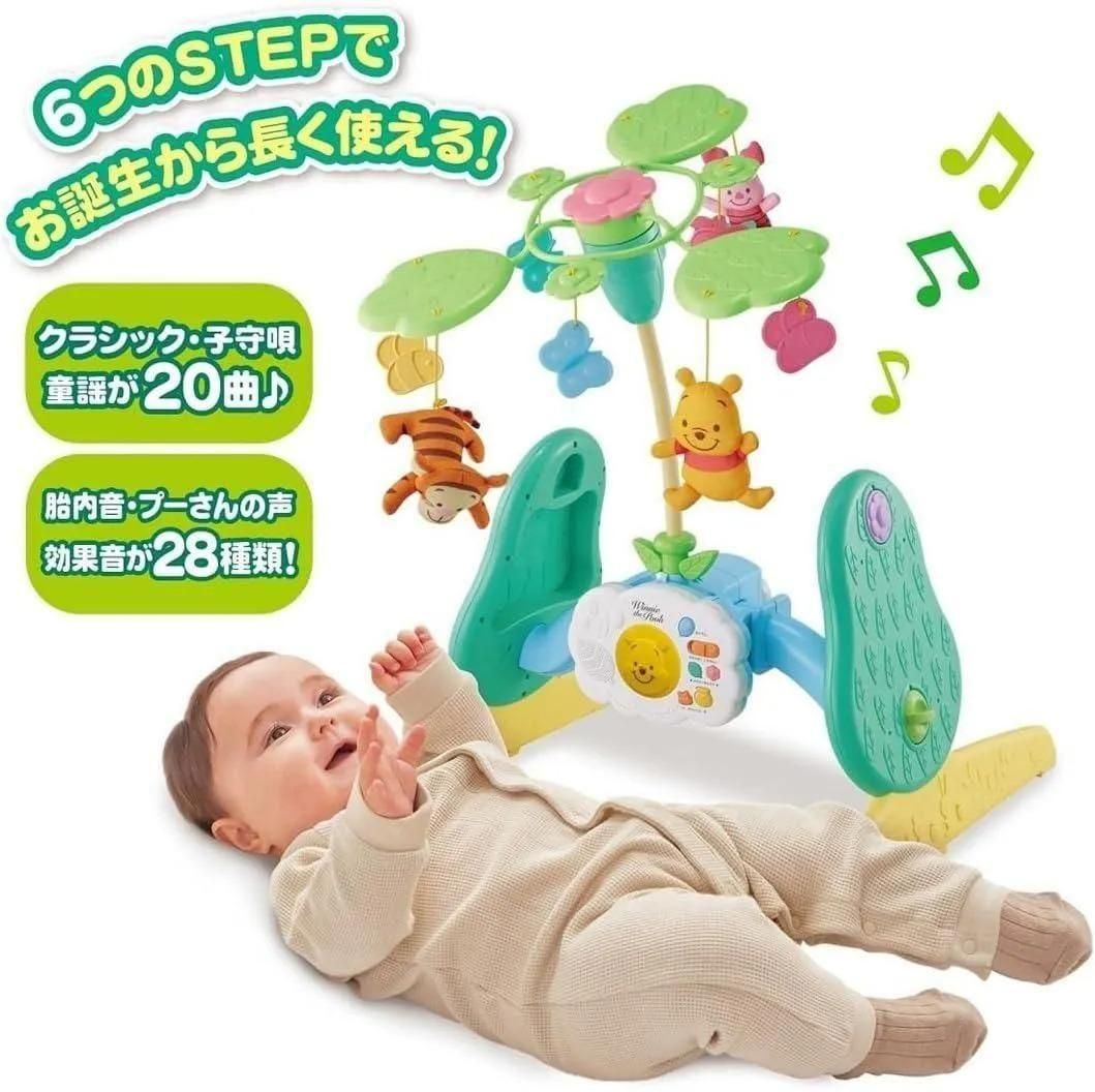 えらべる回転6WAY ジムにへんしんメリー プラス くまのプーさん 折りたたみベビーベッド取り付けパーツ セット ベッドメリー タカラトミー(TAKARA TOMY)【6ヵ月目以降はいつでも返却可能】