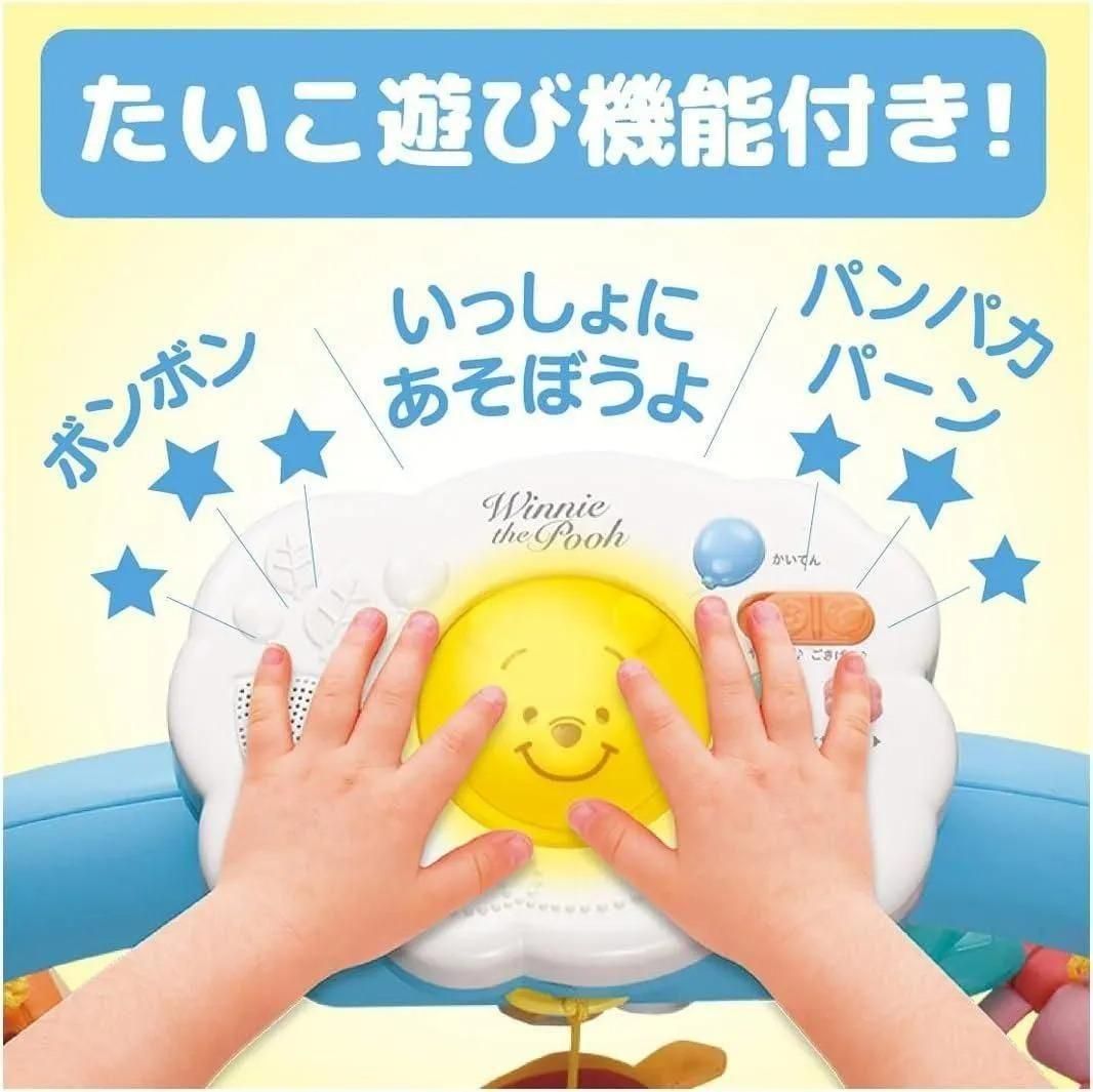 えらべる回転6WAY ジムにへんしんメリー プラス くまのプーさん 折りたたみベビーベッド取り付けパーツ セット ベッドメリー タカラトミー(TAKARA TOMY)【6ヵ月目以降はいつでも返却可能】